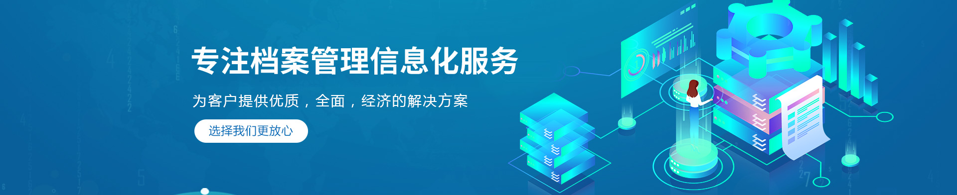 黄瓜视频APP下载