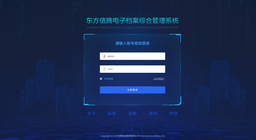 黄瓜视频APP下载